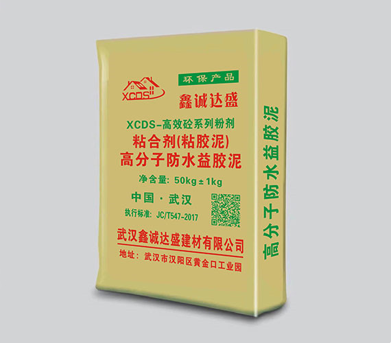 粘合剂