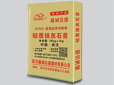 轻质抹灰石膏砂浆出现分层现象该如何解决？